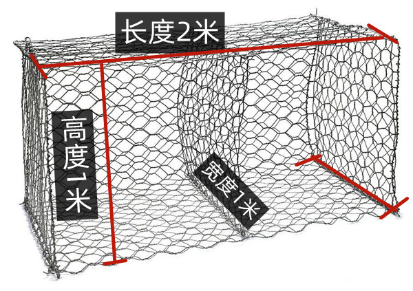 格賓網(wǎng)怎么賣？1*2米多少錢一個(gè)？